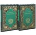 Александр I (комплект из 2 книг)