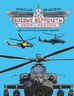Все боевые вертолеты СССР и России. ЦВЕТНОЕ КОЛЛЕКЦИОННОЕ ИЗДАНИЕ
